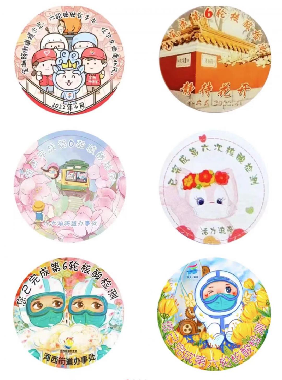 邮政运送核酸检测样本,邮政储蓄银行核酸证明