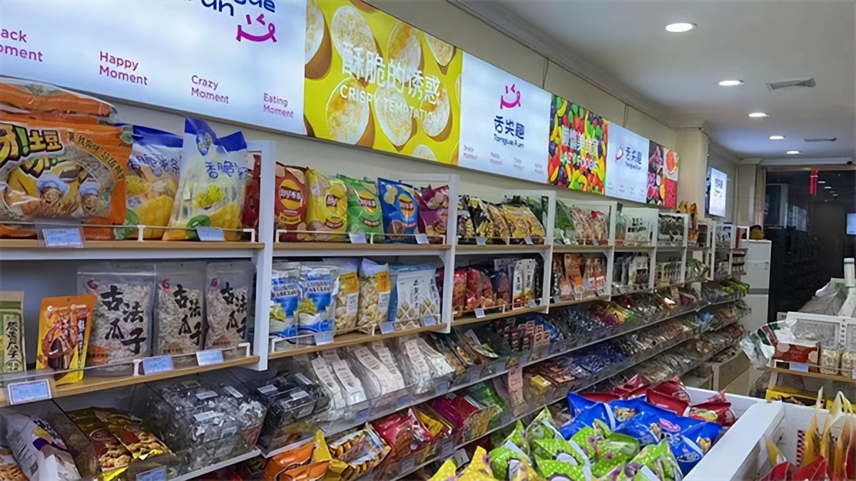 怎样开一家有特色的零食店,怎样开好一家自助零食店