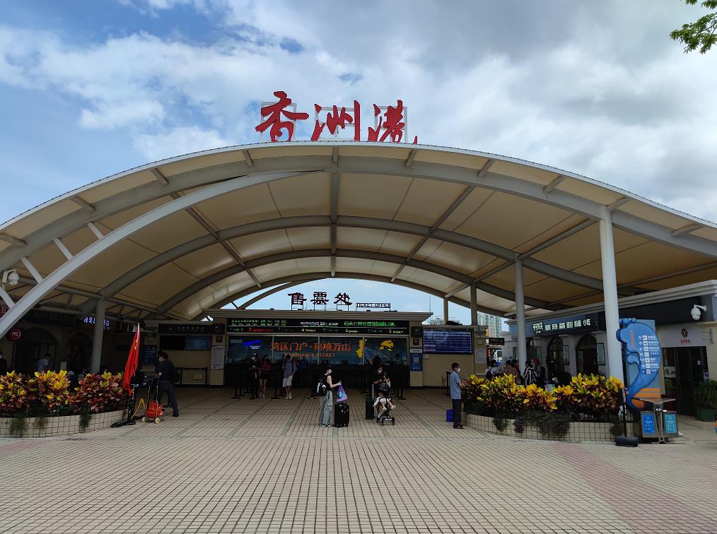 东澳岛民宿推荐10家,珠海东澳岛旅游住宿攻略