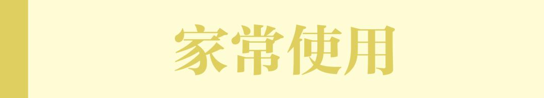 测评黄油的视频,烘焙黄油哪款口感比较好