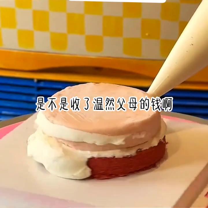 如若梦意#你是落在我世界里的一束光