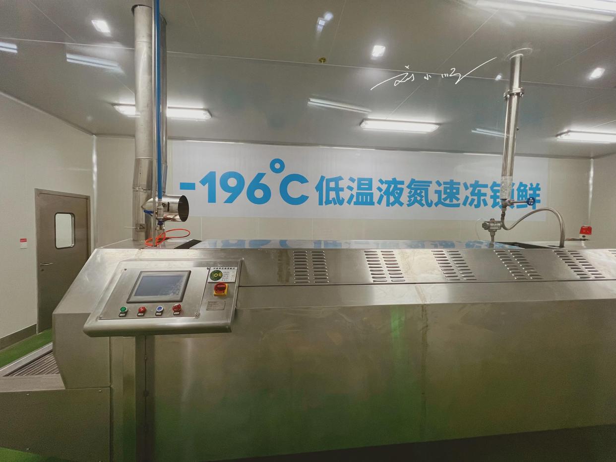 浙江这座宝藏城市，好山好水孕育出各种美食与特产，你还不心动？