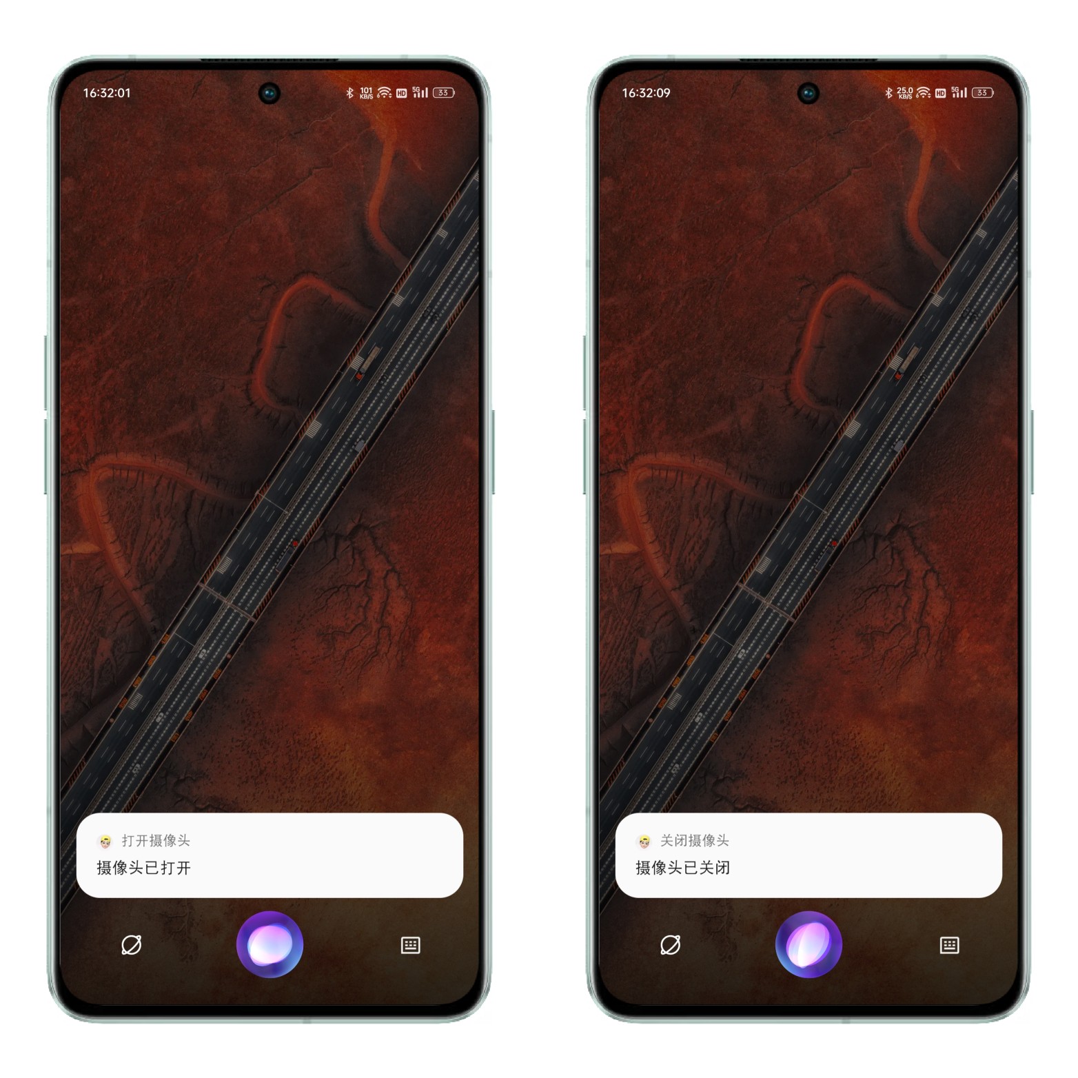 coloros13小布如何关闭,coloros13使用技巧
