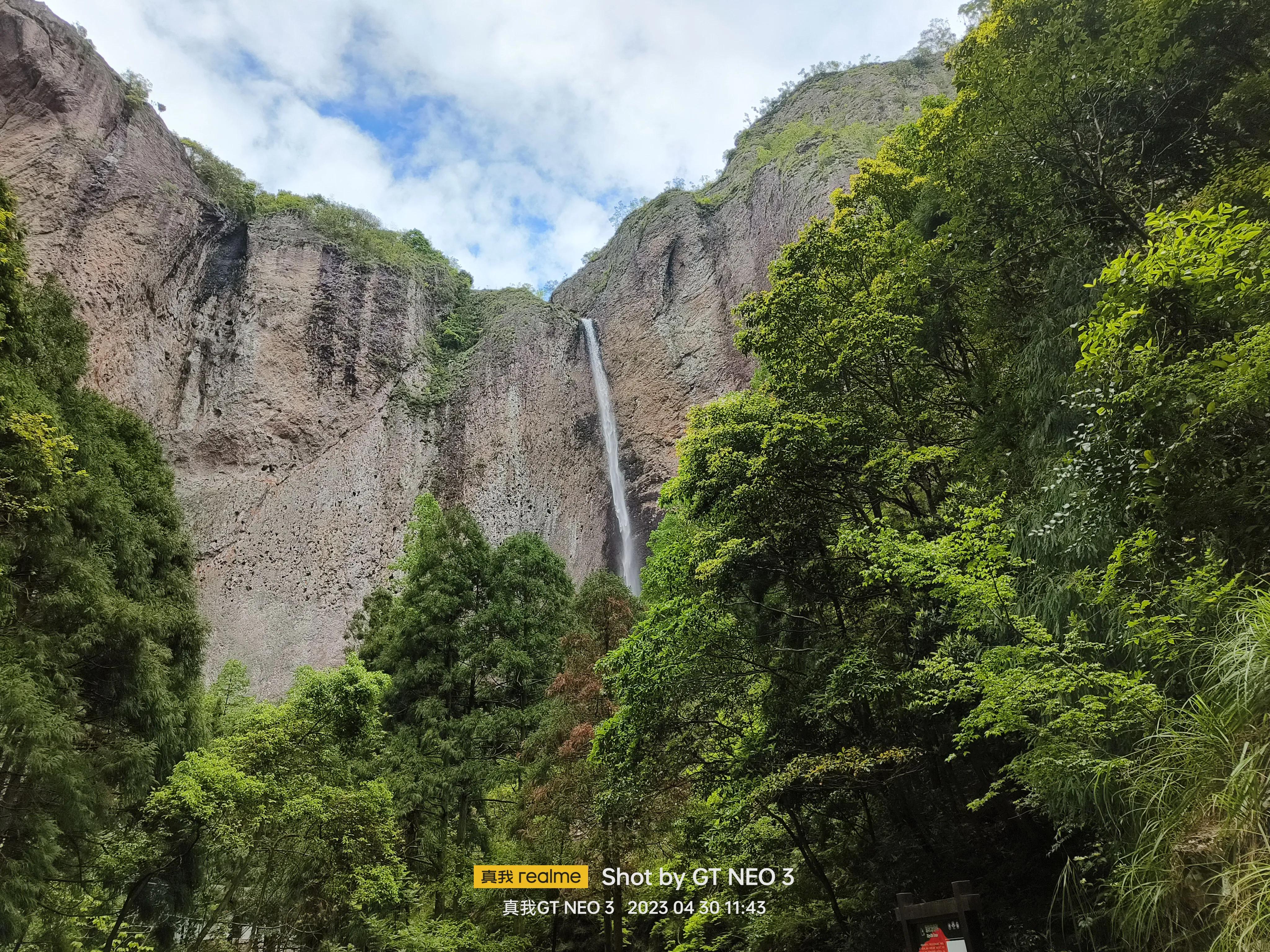雁荡旅游日,雁荡二日游亲子