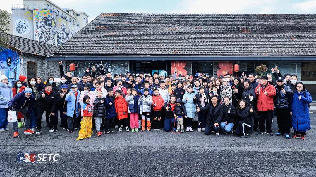 蝶变重生绽放未来|SETC以体育力量激活上海百岁老粮仓