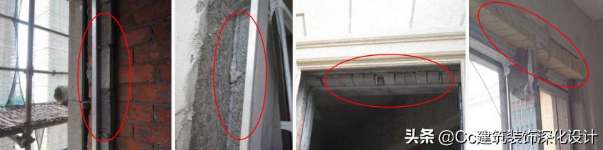 品质管控敏感点 (品质管控敏感点案例手册)