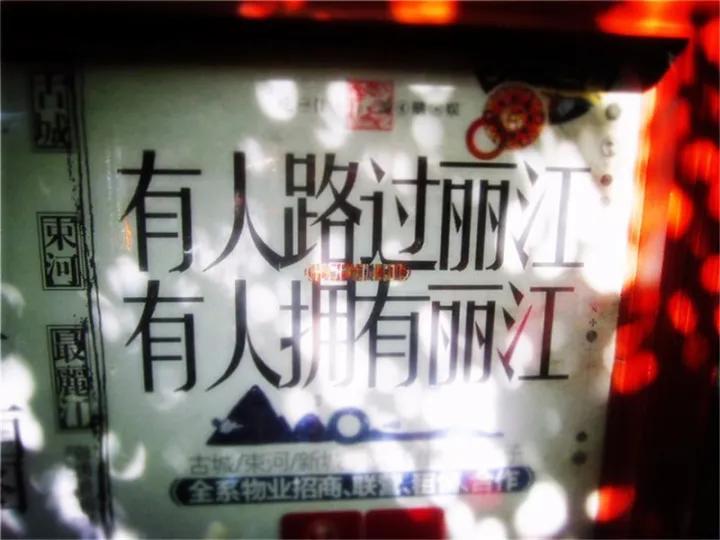 云南旅游全攻略自由行详细路程,自由行云南旅游攻略路线详细