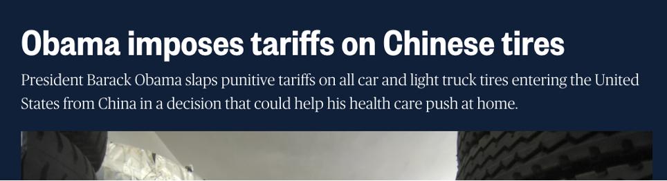 中国制造到欧洲消费者手中,中国制造迈出一大步