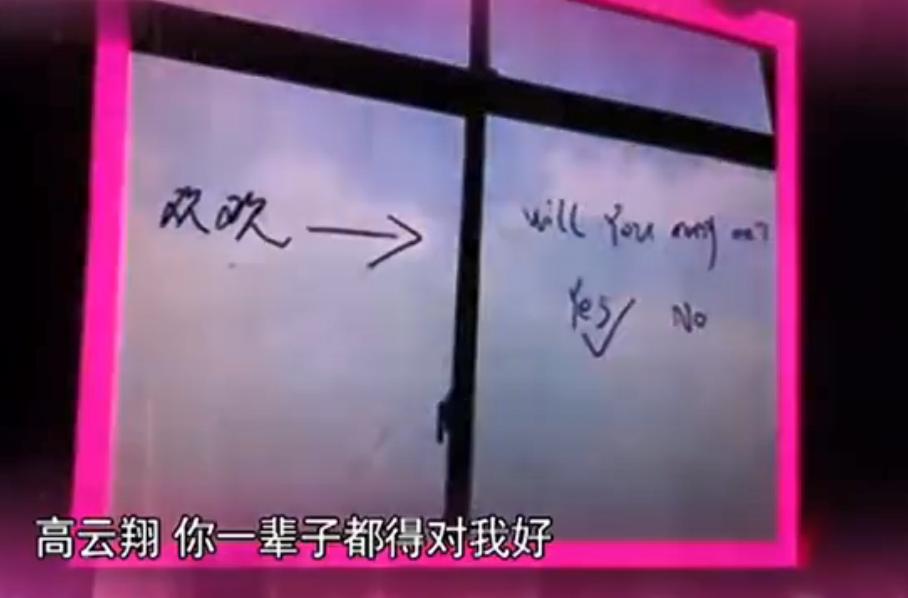 董璇走出离婚阴影,董璇离婚后的状况