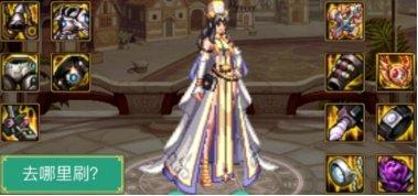 dnf平民玩哪个奶系职业最好玩,dnf奶系职业110版本前期怎么玩