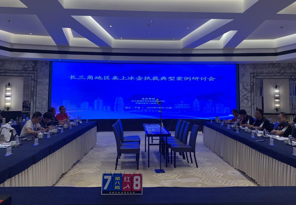 长三角辽商联盟成立大会,长三角联盟成立