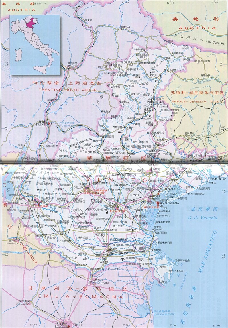 威尼托维罗纳,意大利威尼托维罗纳