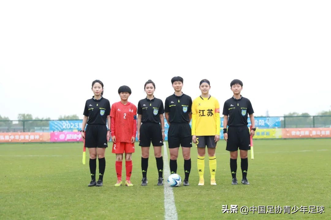 2024青岛赛区中青赛女子u16直播,第三届中青赛女子u16