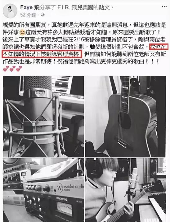 那些红极一时的老牌组合现状如何,曾经红极一时的组合现状