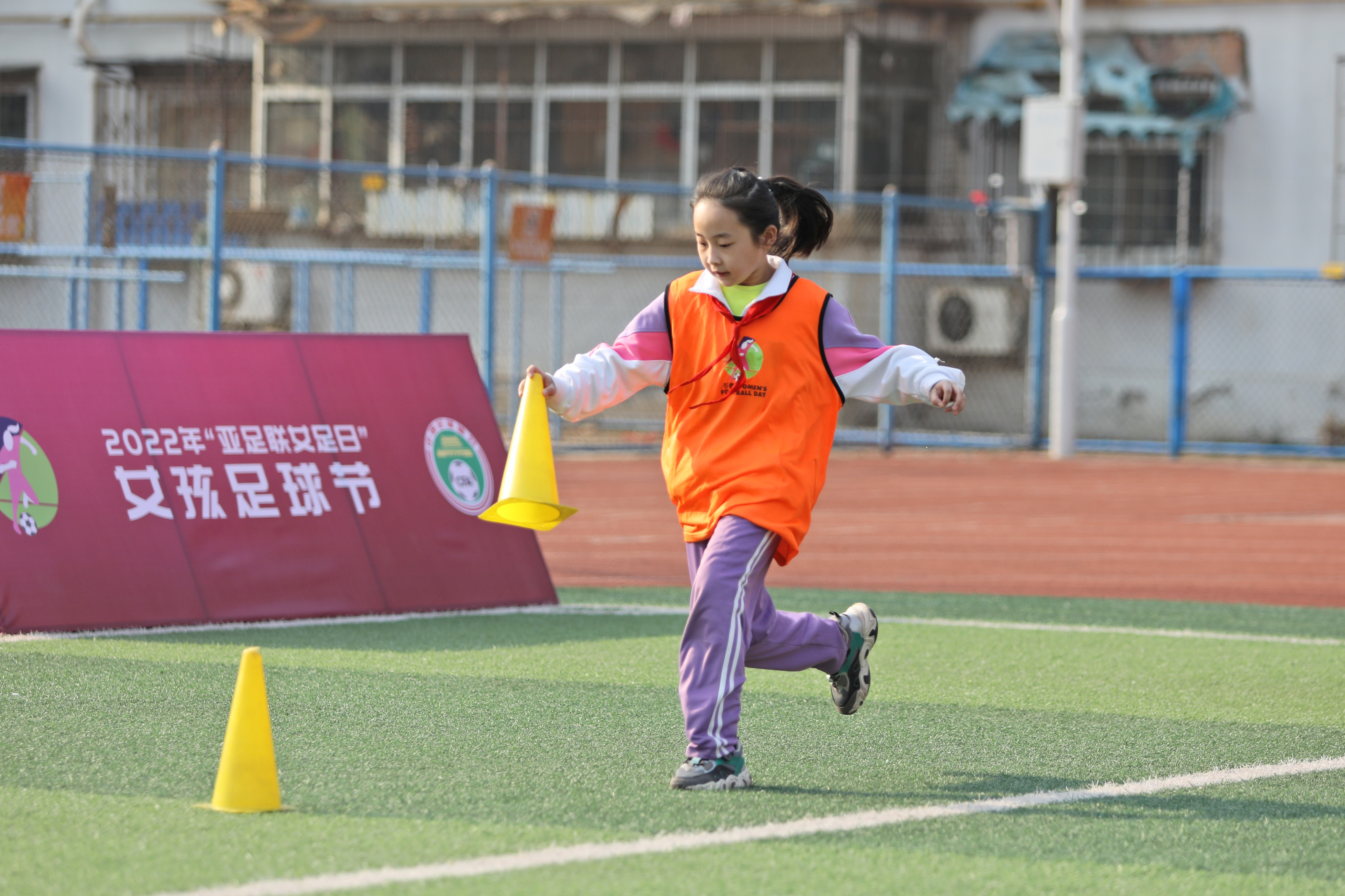 天津市女足大赛,中国足协女足青训中心足球节