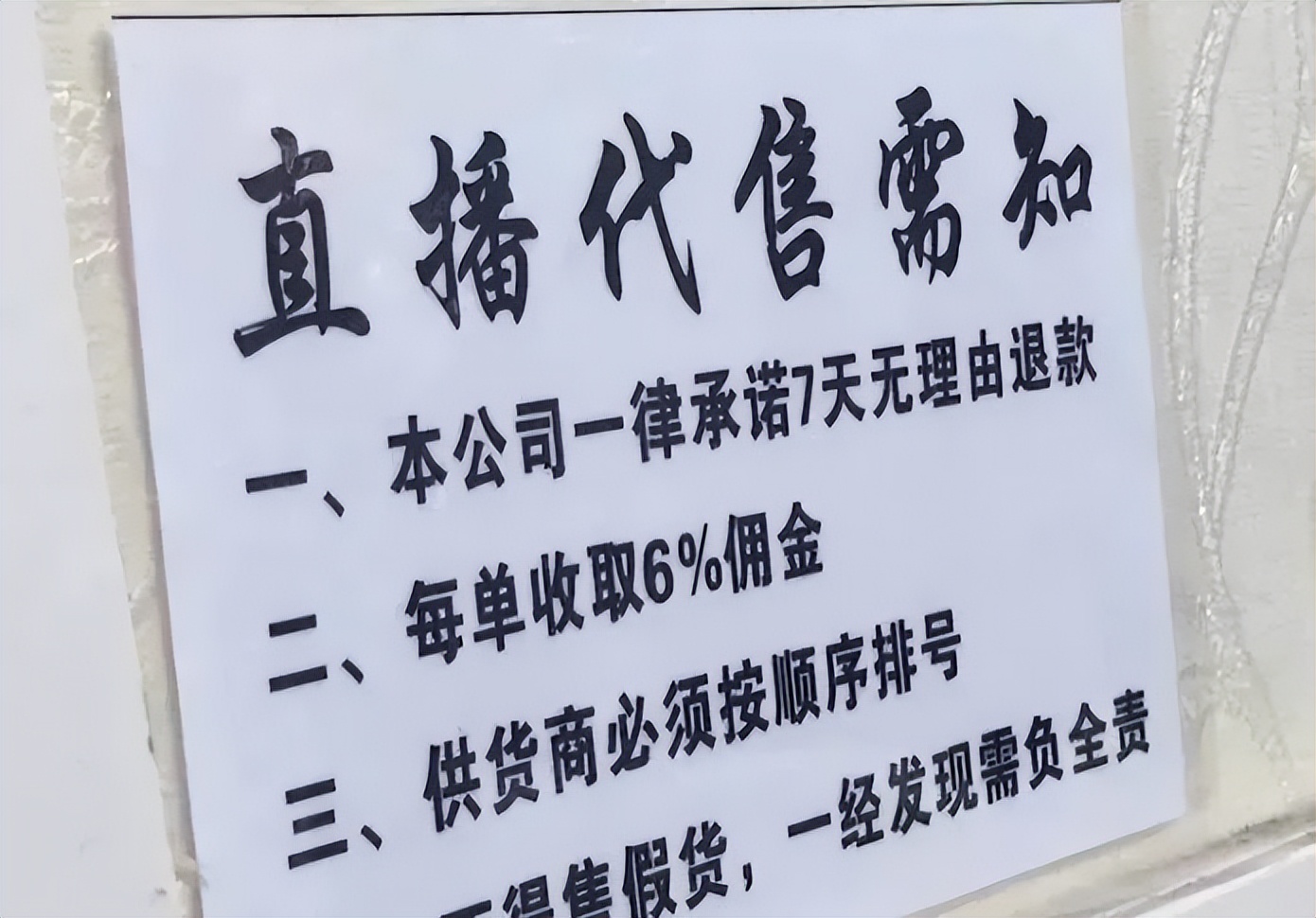 翡翠的水到底是个什么东西,翡翠的水说的是清透度吗