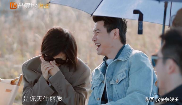 妻子的旅行6郑钧刘芸颁奖,妻子浪漫刘芸郑钧补办婚礼原因