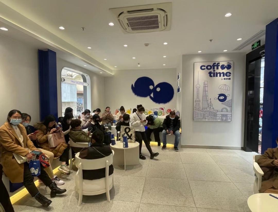 甜啦啦旗下果咖「卡小逗」：旗舰店吸引加盟，重视抖音