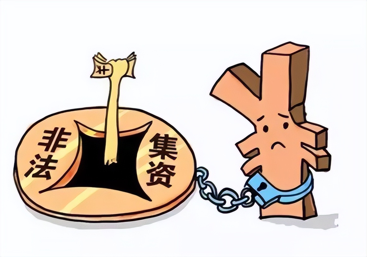 微商传销获利1000万判刑案例,微商传销案陈志华