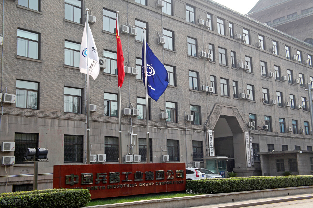 各板块龙头个股,中国a股各行业龙头大全