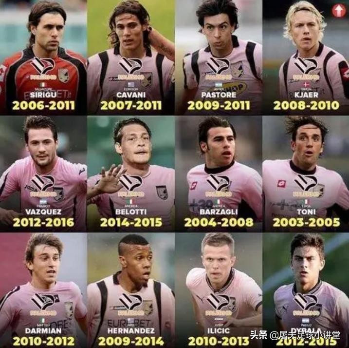 意甲总共有多少支足球队,西西里的美丽传说