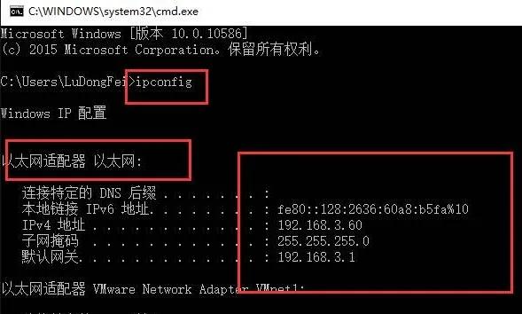 华为ws5200路由器手机设置教程,路由器手机能用但电脑连接不上网