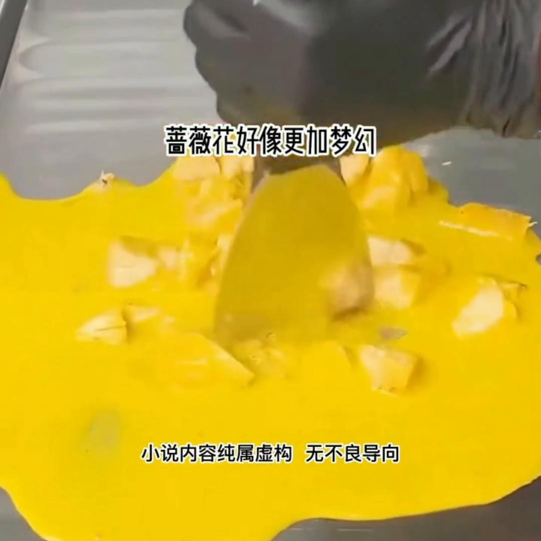 📖《夜雨执守》#小说推荐#宝藏小说#拯救书荒#看完不后悔系列