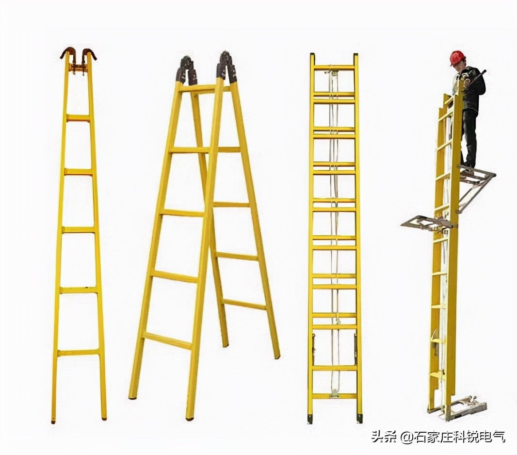 绝缘梯是什么材质的,绝缘梯的正确使用方法