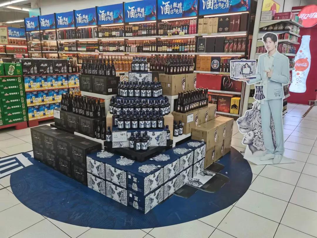 一个年销啤酒1800万箱的超级大商是怎样炼成的？