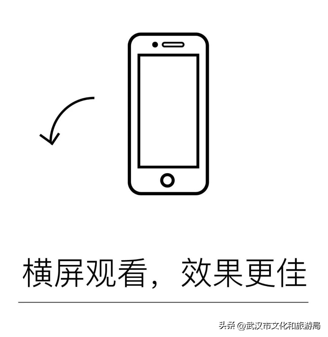 是时候重新认识一下了下一句,认识四川