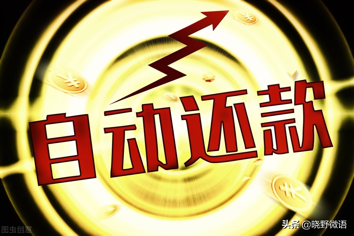 招商信用卡哪个终身免年费,民生银行信用卡怎么免年费