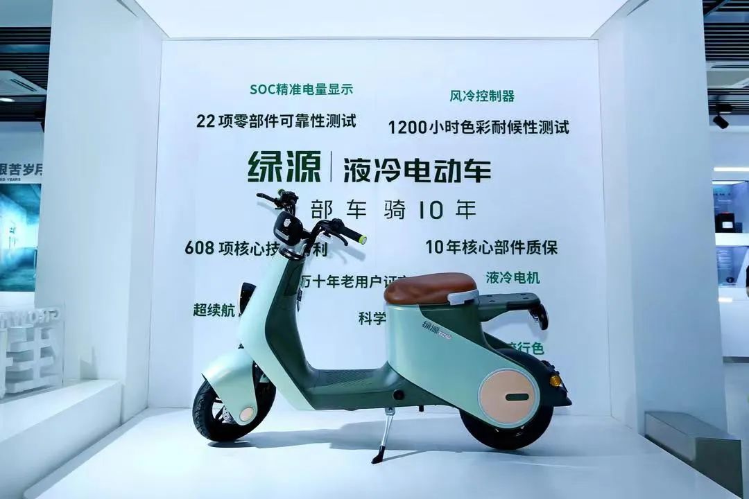 电动车台铃新日绿源爱玛,绿源新日爱玛和雅迪哪个性价比高