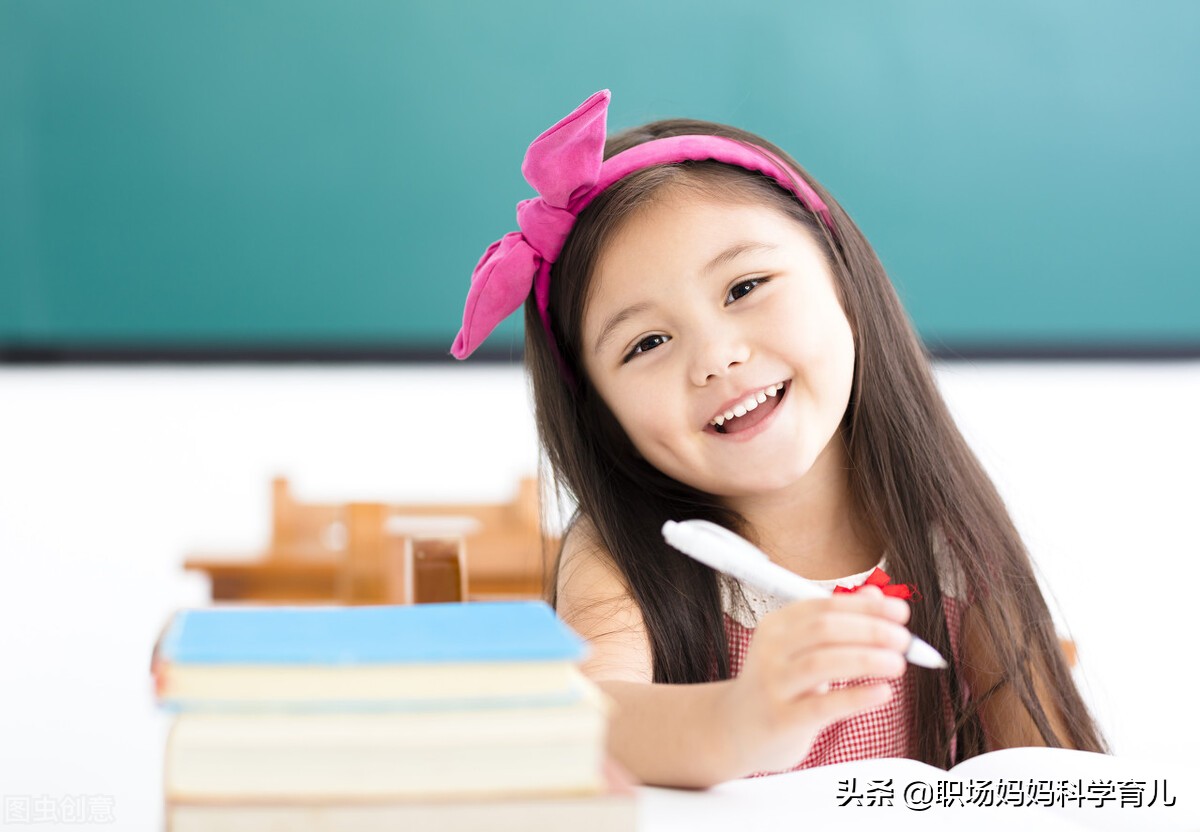 怎样让孩子主动自己制定计划,孩子制定的计划总是做不到怎么办