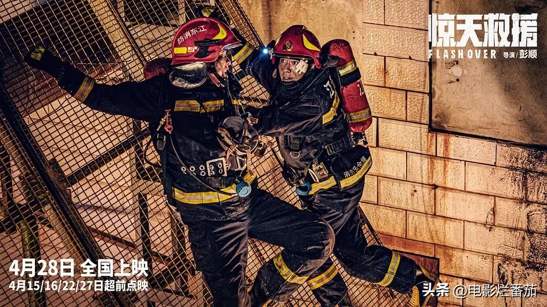 乔杉最新电影推荐一下,乔杉最新电影叫什么名字