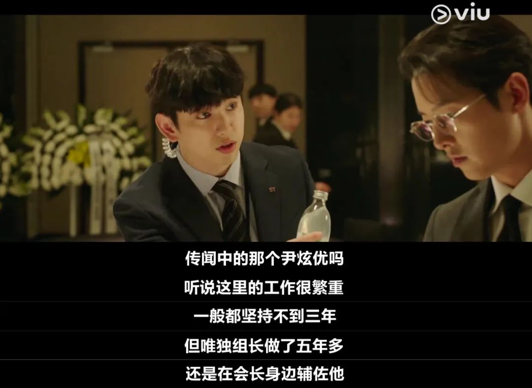 首播收视率就爆表,电视剧狂飙首播收视率