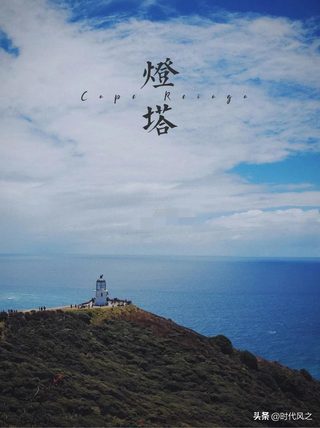 新西兰世界上最孤独的国家,新西兰是全球最孤独的国家