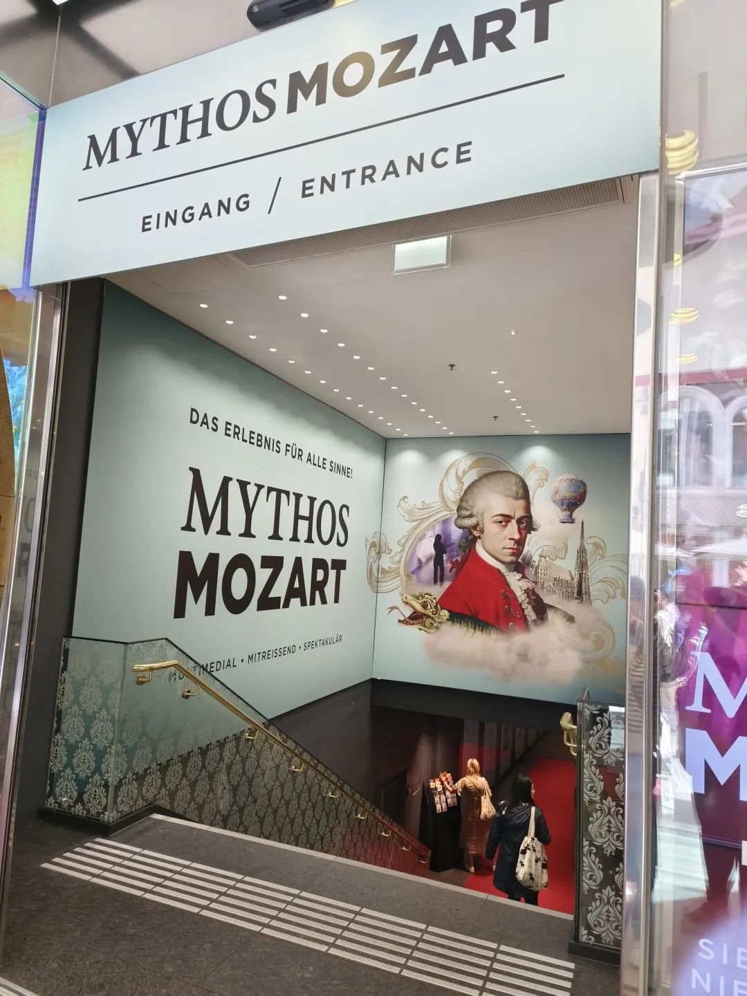 了解奥地利维也纳,维也纳真实感悟