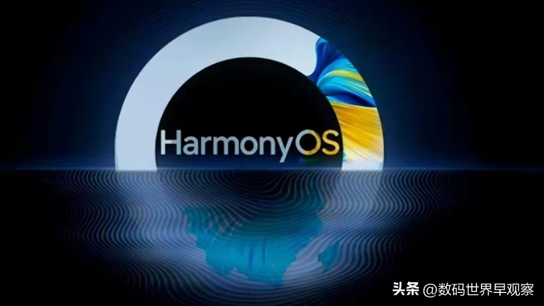 华为mate30pro鸿蒙耗电快解决办法,华为mate9鸿蒙系统耗电太快咋办