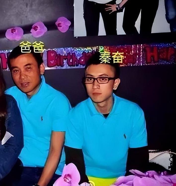 撞毁三千万豪车,秦奋一个亿的梦幻号录像