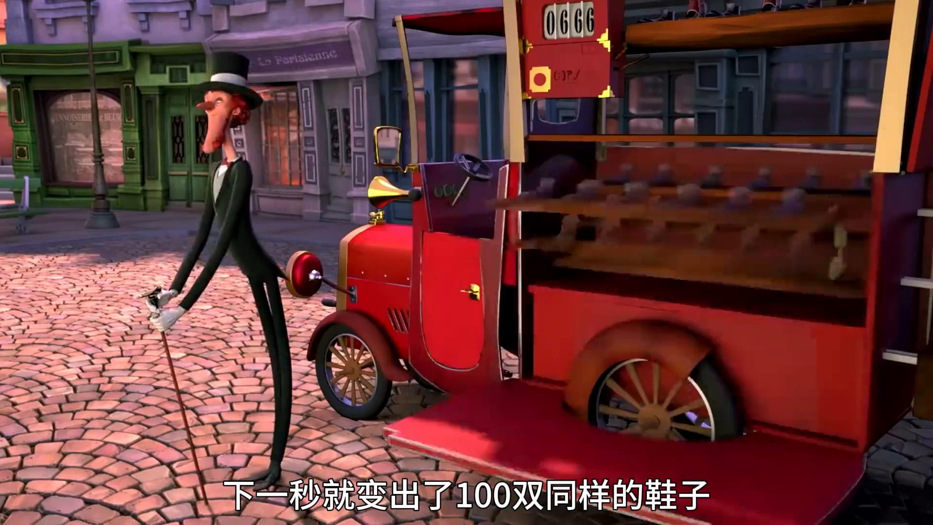 一双鞋子藏着一个不可告人的秘密,一双黄金的鞋子