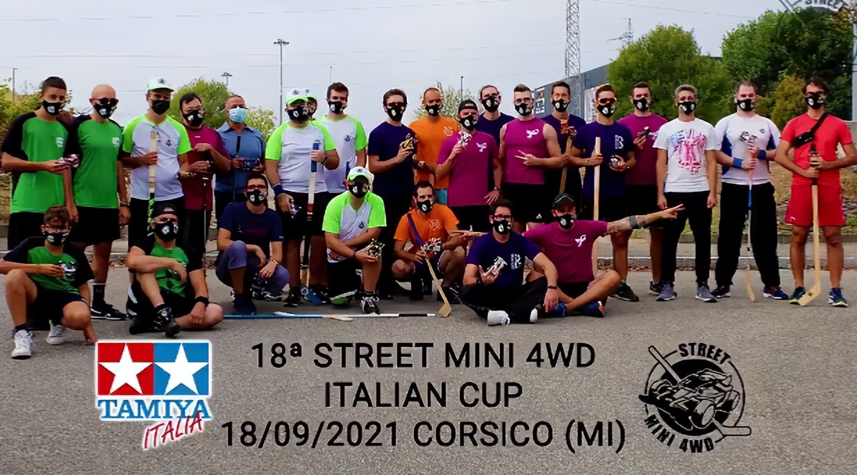 童年的四驱车大赛，现在被玩成什么样了？