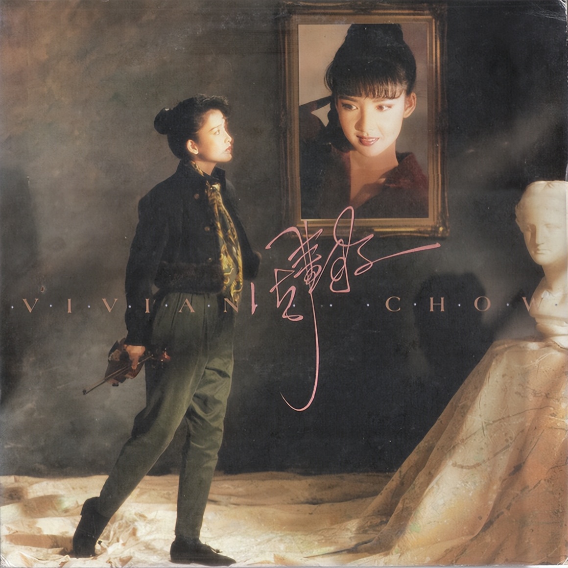 周慧敏被称第一代玉女掌门,玉女掌门周慧敏93年的歌