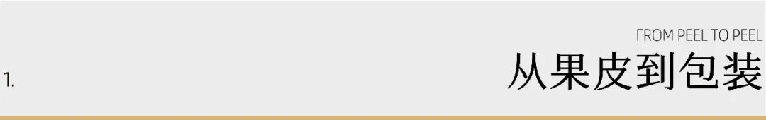 制作食品袋用的是什么材料,用包装袋制作物品