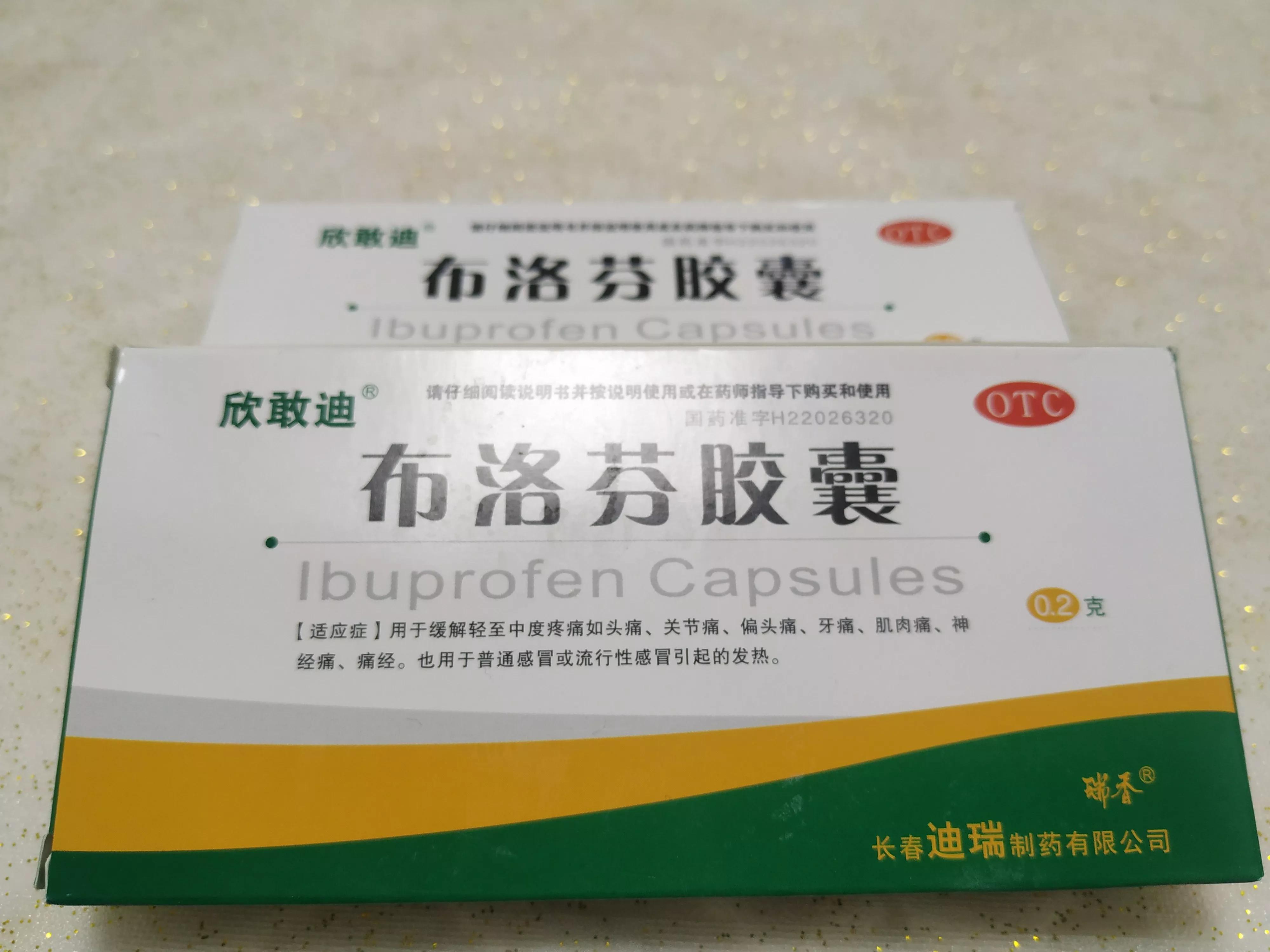 嗓子撕裂般疼痛是什么原因,嗓子说话有撕裂感疼痛