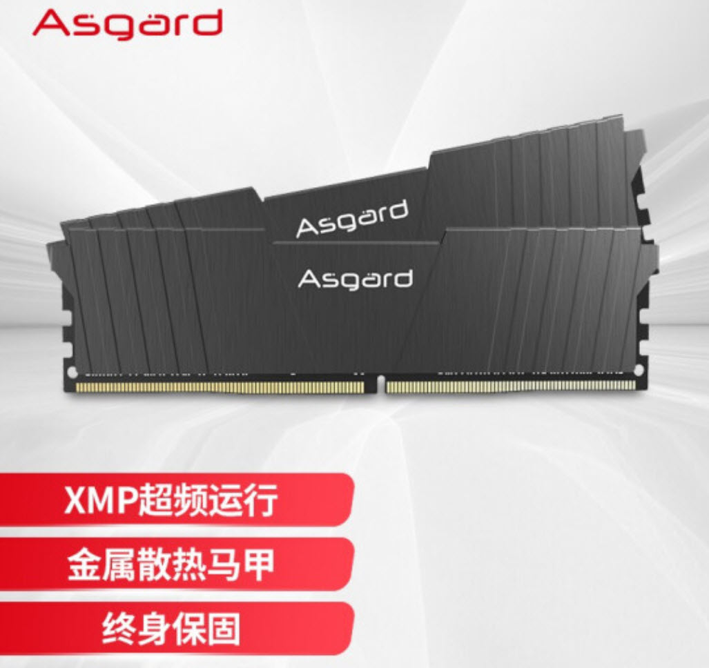 锐龙r55500u核显能玩游戏吗,无显卡可以畅玩的电脑游戏