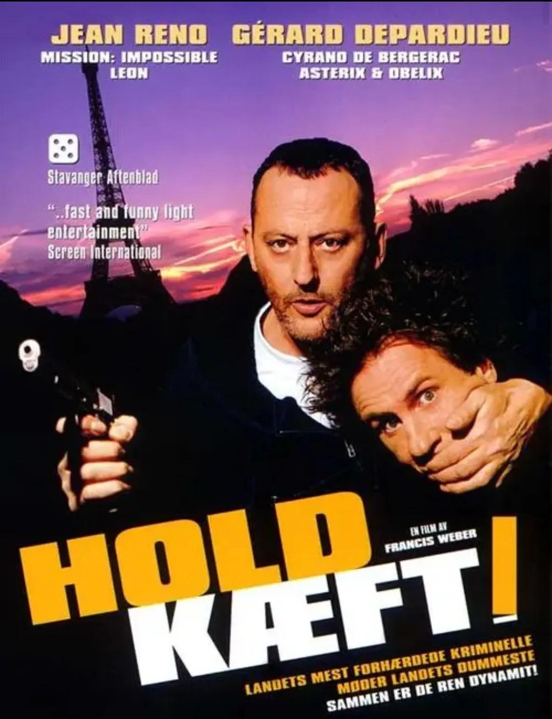 盘点几部经典搞笑电影,5部经典搞笑电影推荐