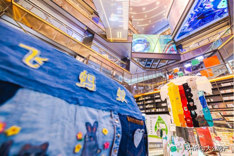 可持续发展和绿色发展,可持续发展商业实践