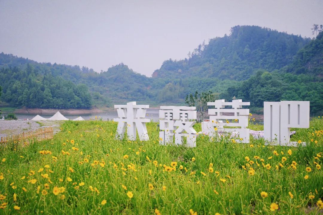 离重庆近的旅游省份自驾,离重庆8个小时左右的旅游胜地