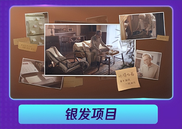 2023腾讯游戏发布会，超40款产品砸脸，玩家准备好接招了吗？