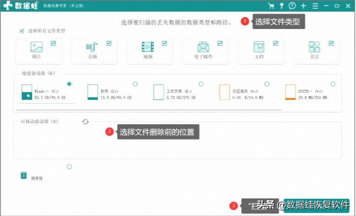 被删除的相片怎么恢复,被删除的照片怎样才能恢复